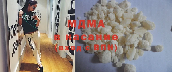 mdpv Богданович