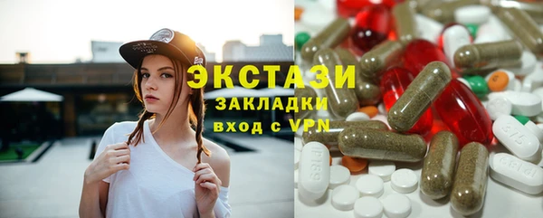 индика Белокуриха