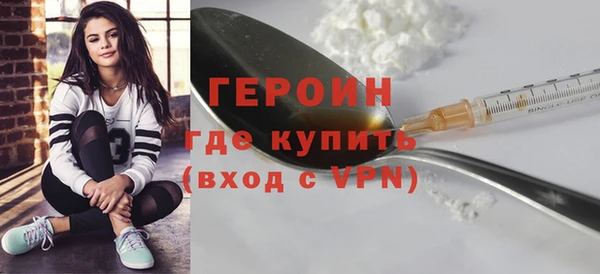индика Белокуриха