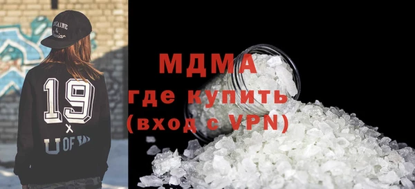 jwh Наволоки