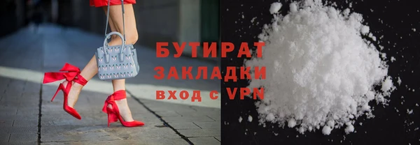 индика Белокуриха