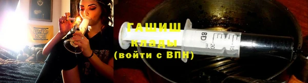 2c-b Беломорск