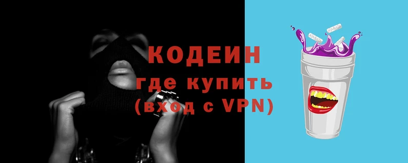 индика Белокуриха
