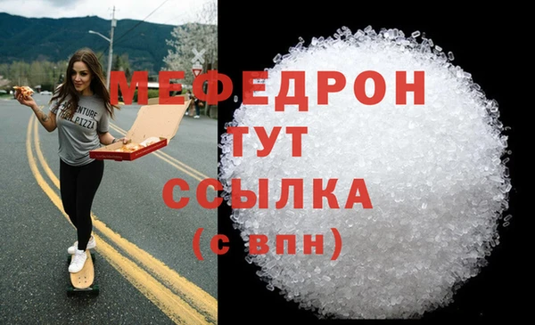 индика Белокуриха