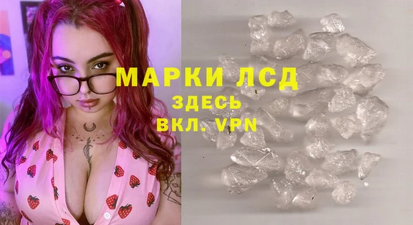2c-b Беломорск