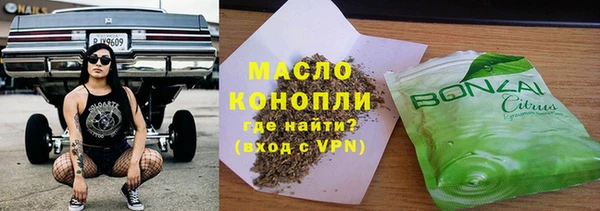 2c-b Беломорск